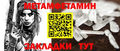 ECSTASY Жуковский