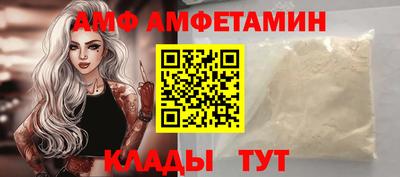 ECSTASY Жуковский