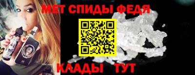 мдпв Заволжье