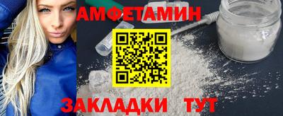 ECSTASY Жуковский