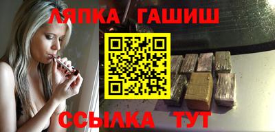 ECSTASY Жуковский