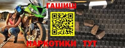 Альфа ПВП Гагарин