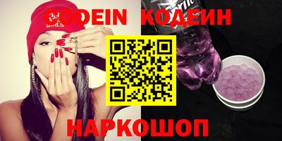мефедрон VHQ Заводоуковск