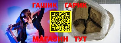 ECSTASY Жуковский