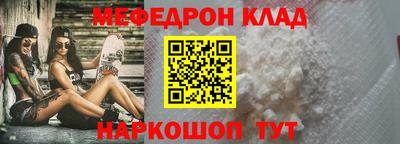 ECSTASY Жуковский