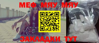 Альфа ПВП Гагарин