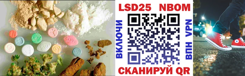 LSD-25 экстази ecstasy  Печора 