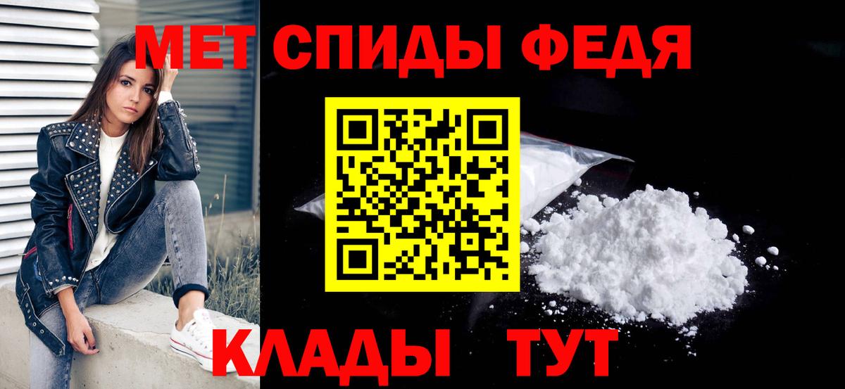 ЭКСТАЗИ Печора
