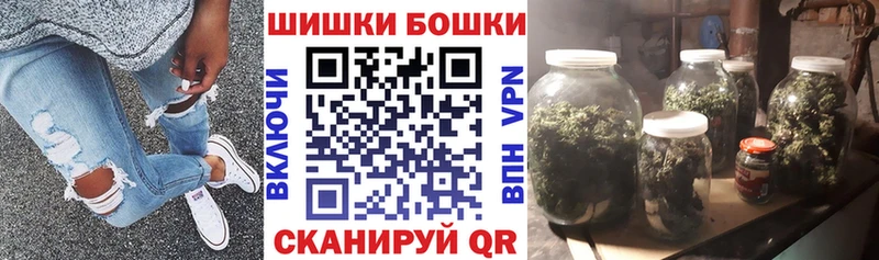МЕГА онион  как найти закладки  Печора  Марихуана индика 