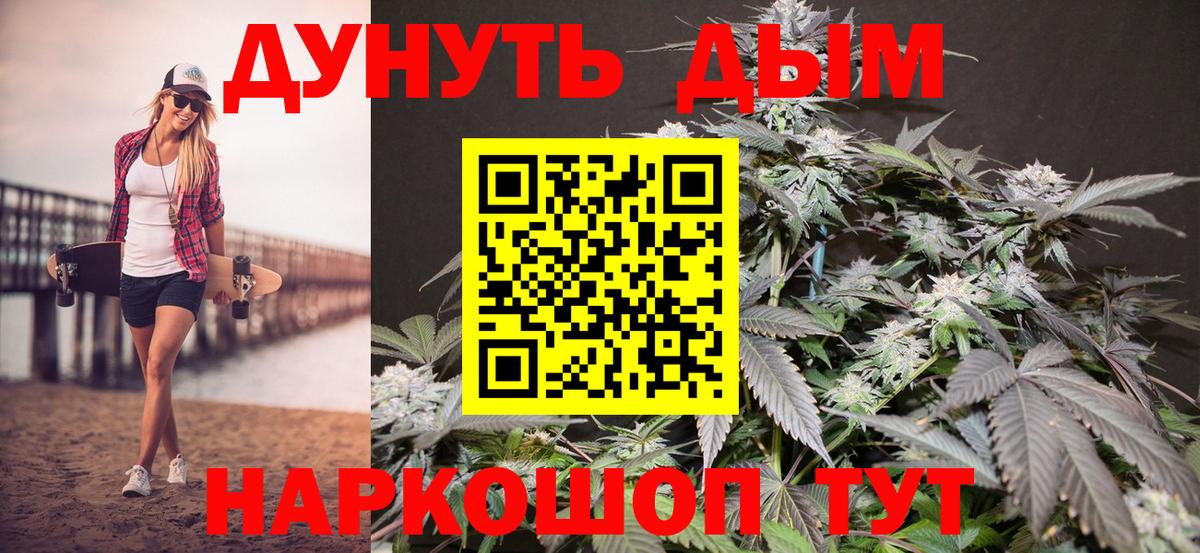 Бошки Шишки марихуана  Конопля OG Kush  Печора  Бошки Шишки гибрид  Бошки Шишки THC 21% 